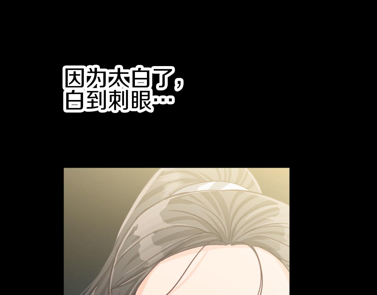 第24话 蒲公英群部落33
