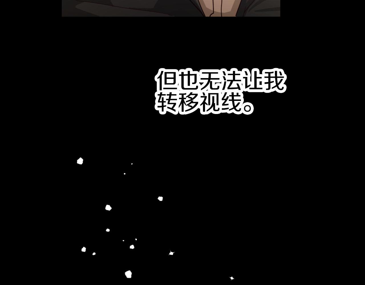 第24话 蒲公英群部落35