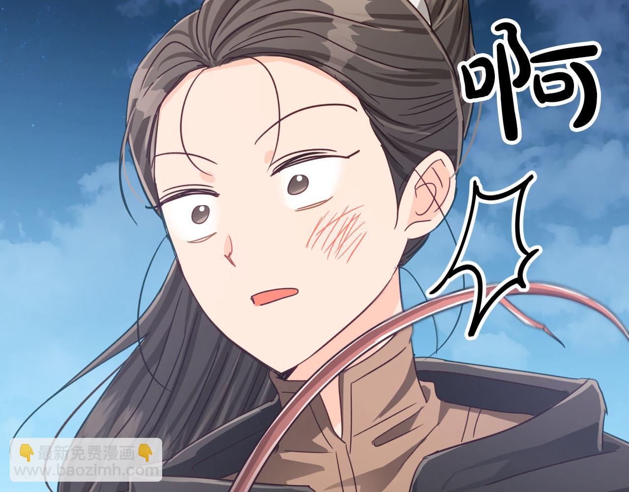 第24话 蒲公英群部落53
