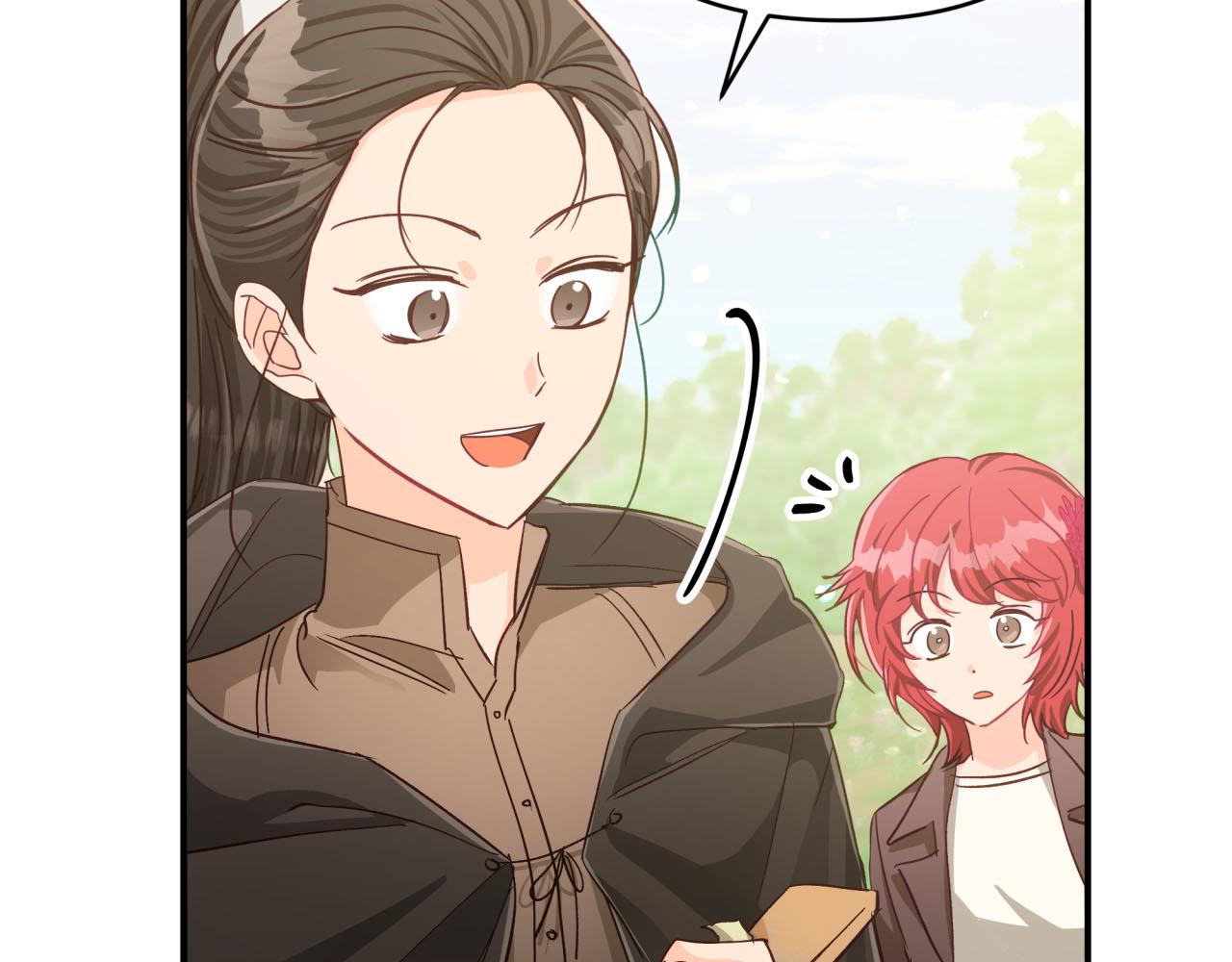 第24话 蒲公英群部落77