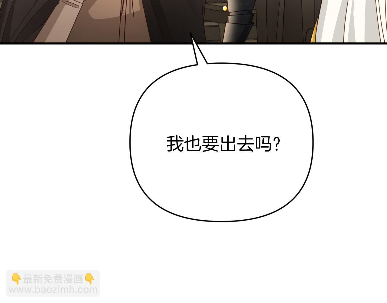 第25话 第一个支线任务220