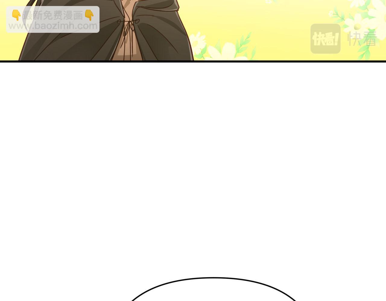 第25话 第一个支线任务36