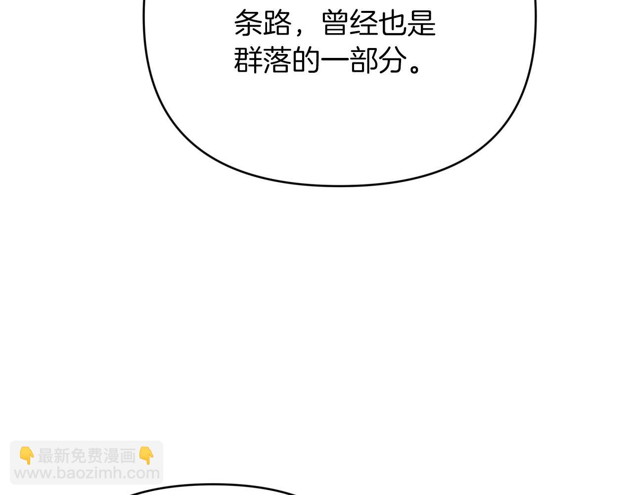 第25话 第一个支线任务89