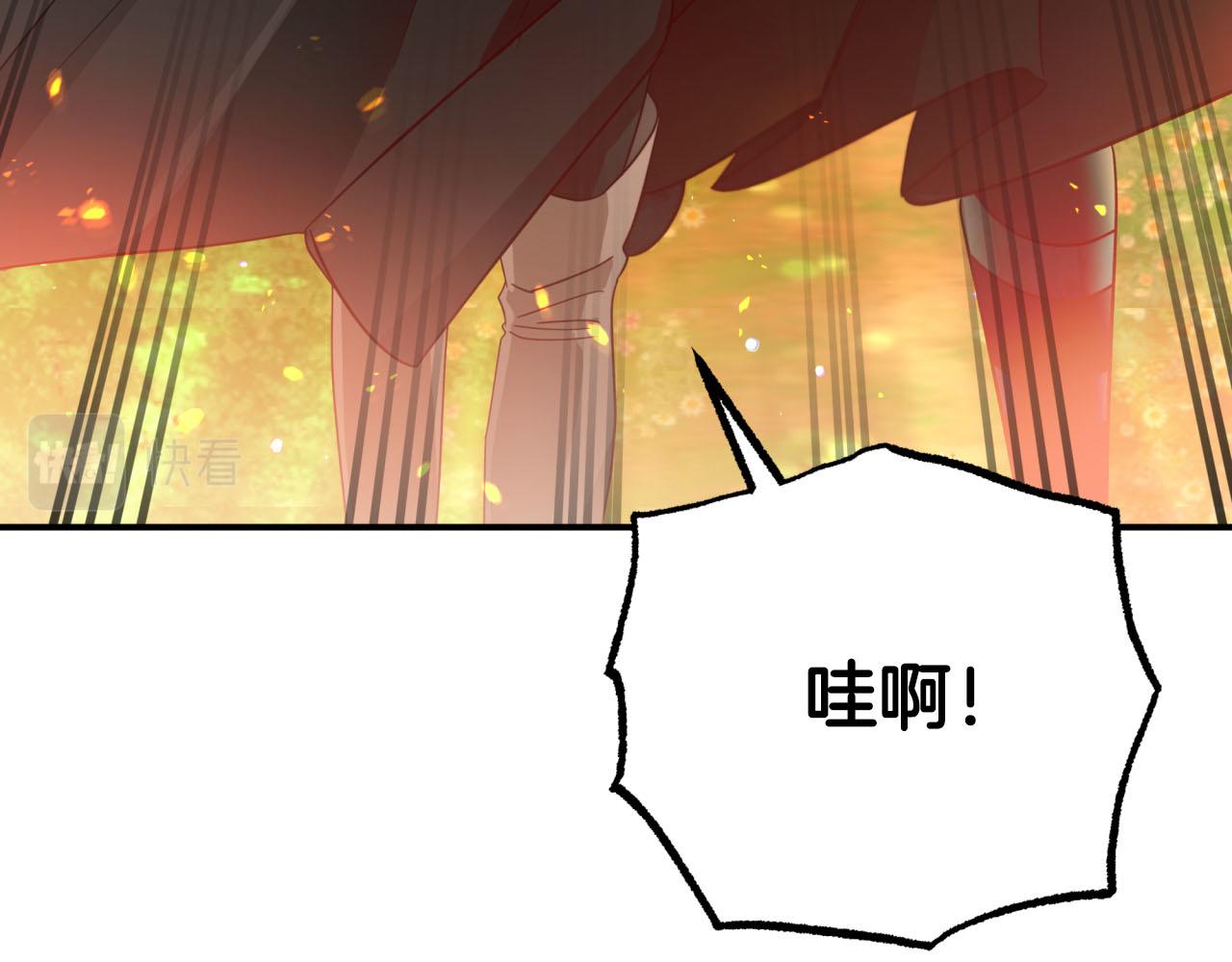 第26话 同种族的交谈186