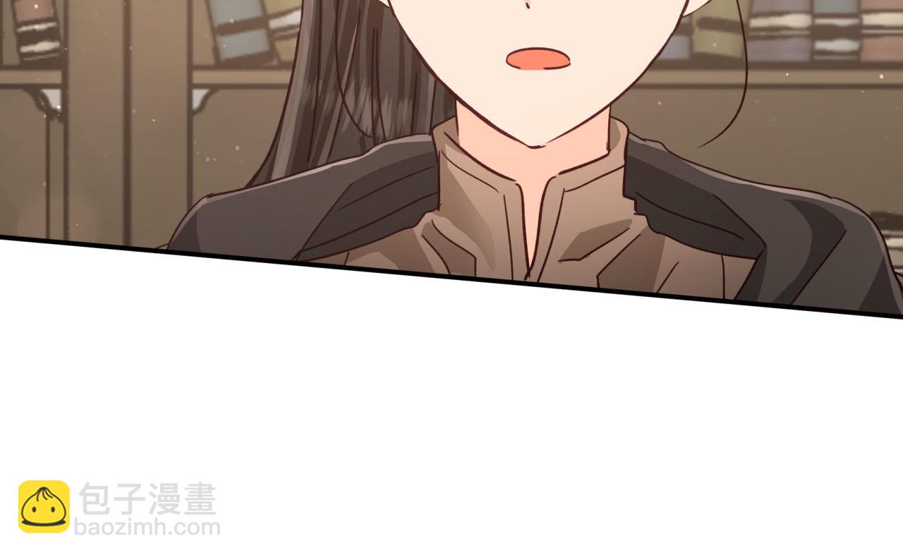 第26话 同种族的交谈21