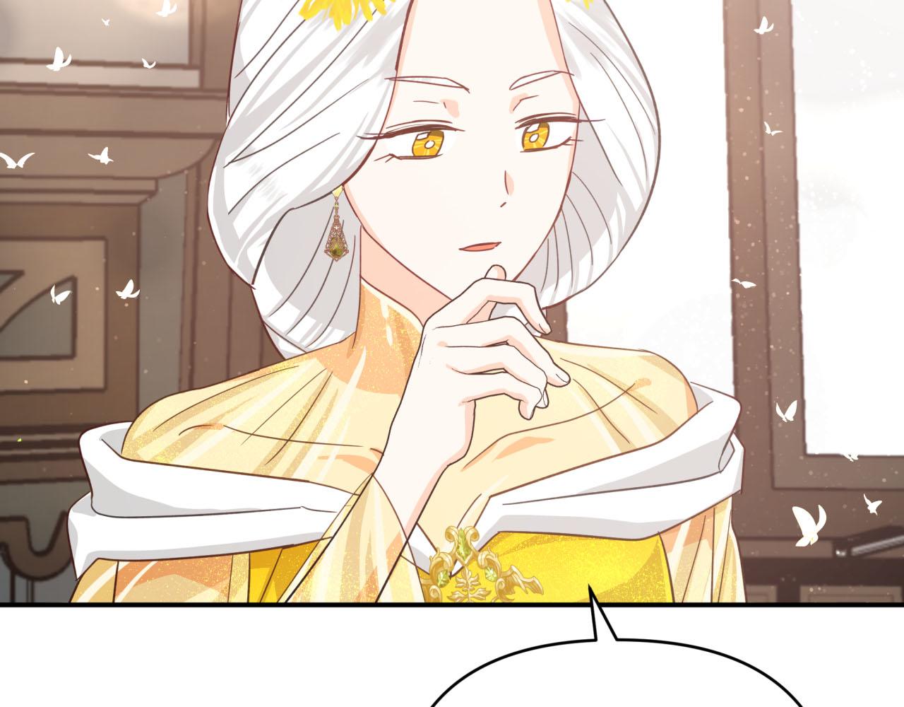 第26话 同种族的交谈41