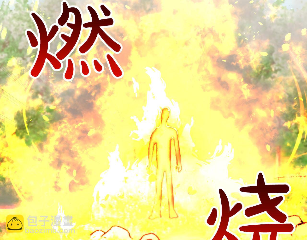 第27话 苦战1