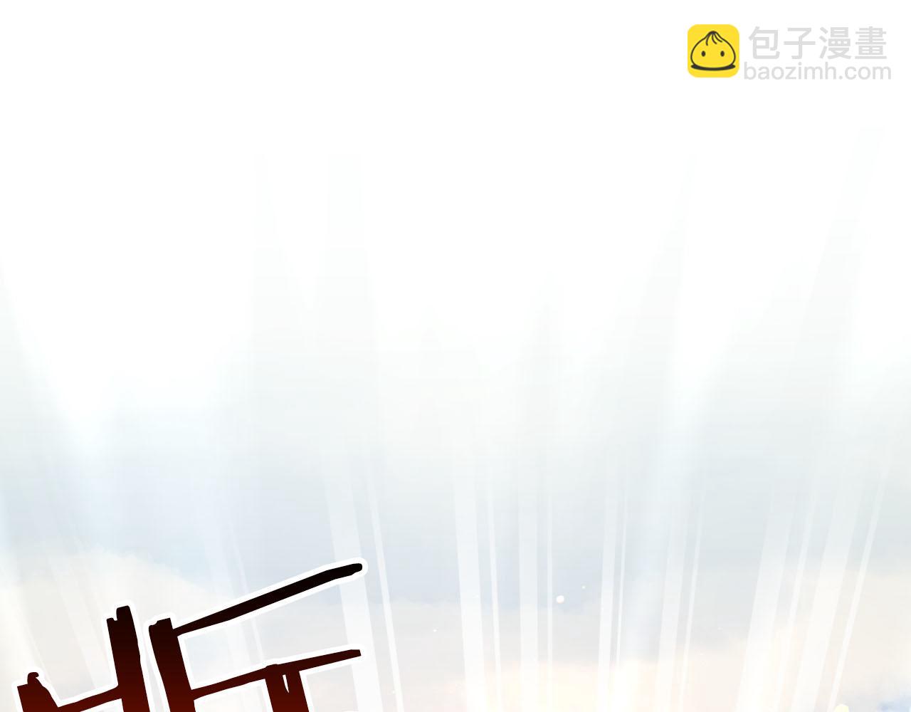 第27话 苦战108