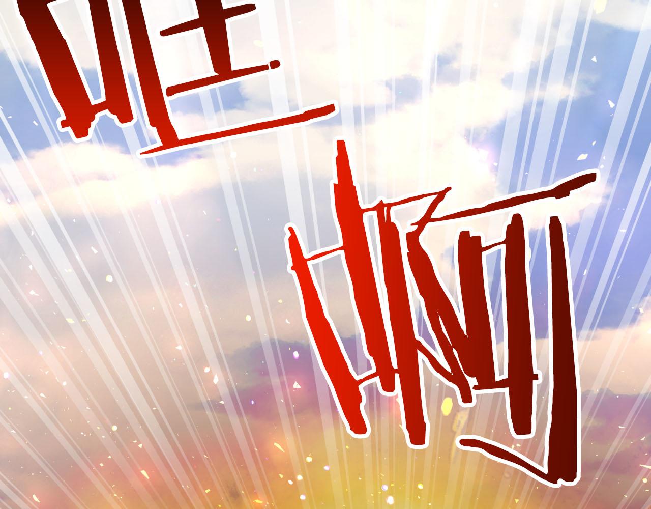 第27话 苦战109