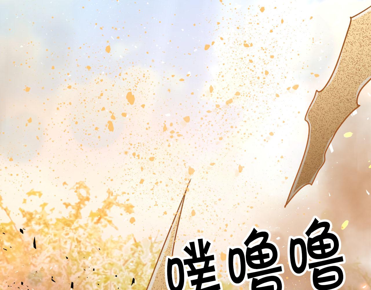 第27话 苦战113