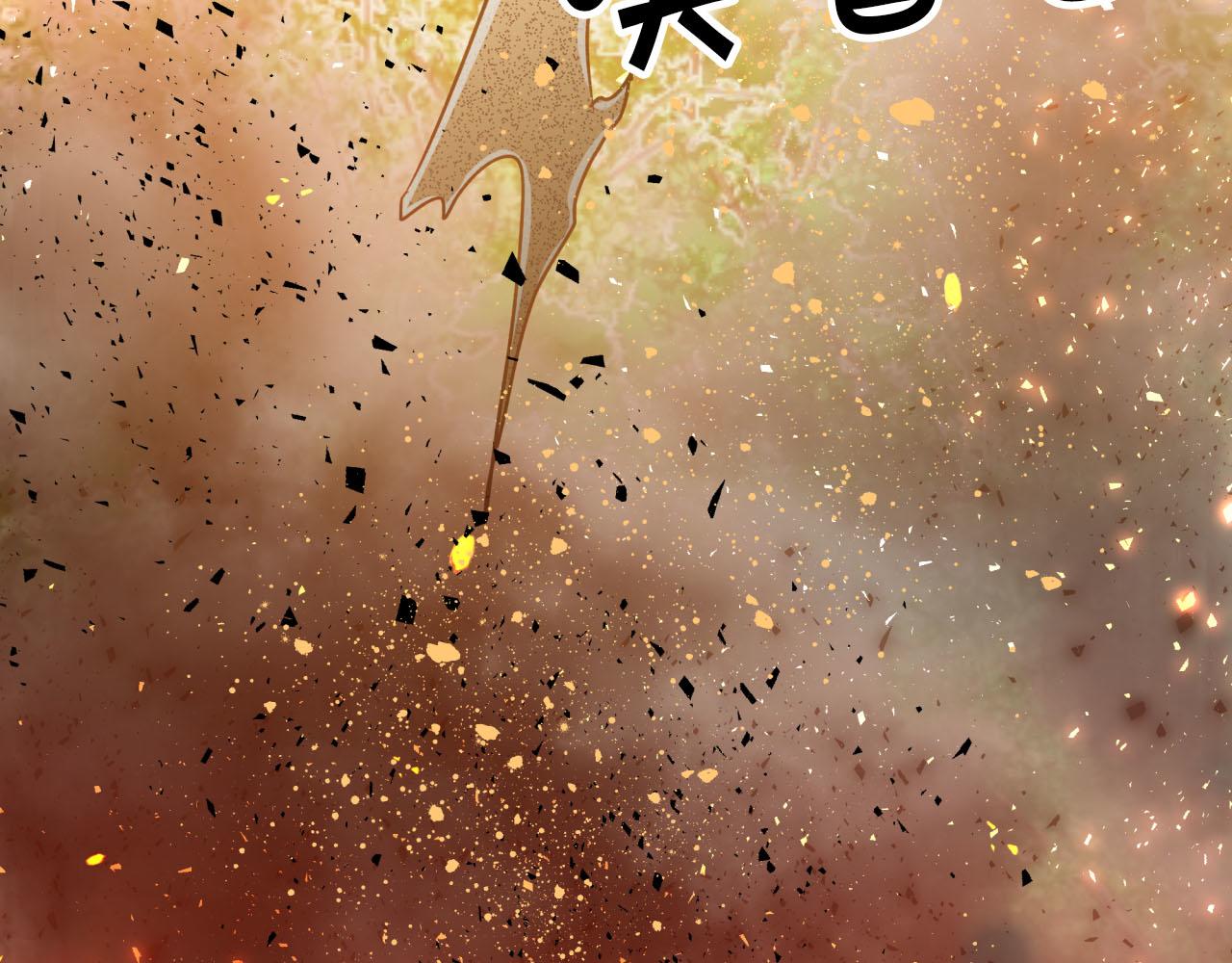 第27话 苦战114
