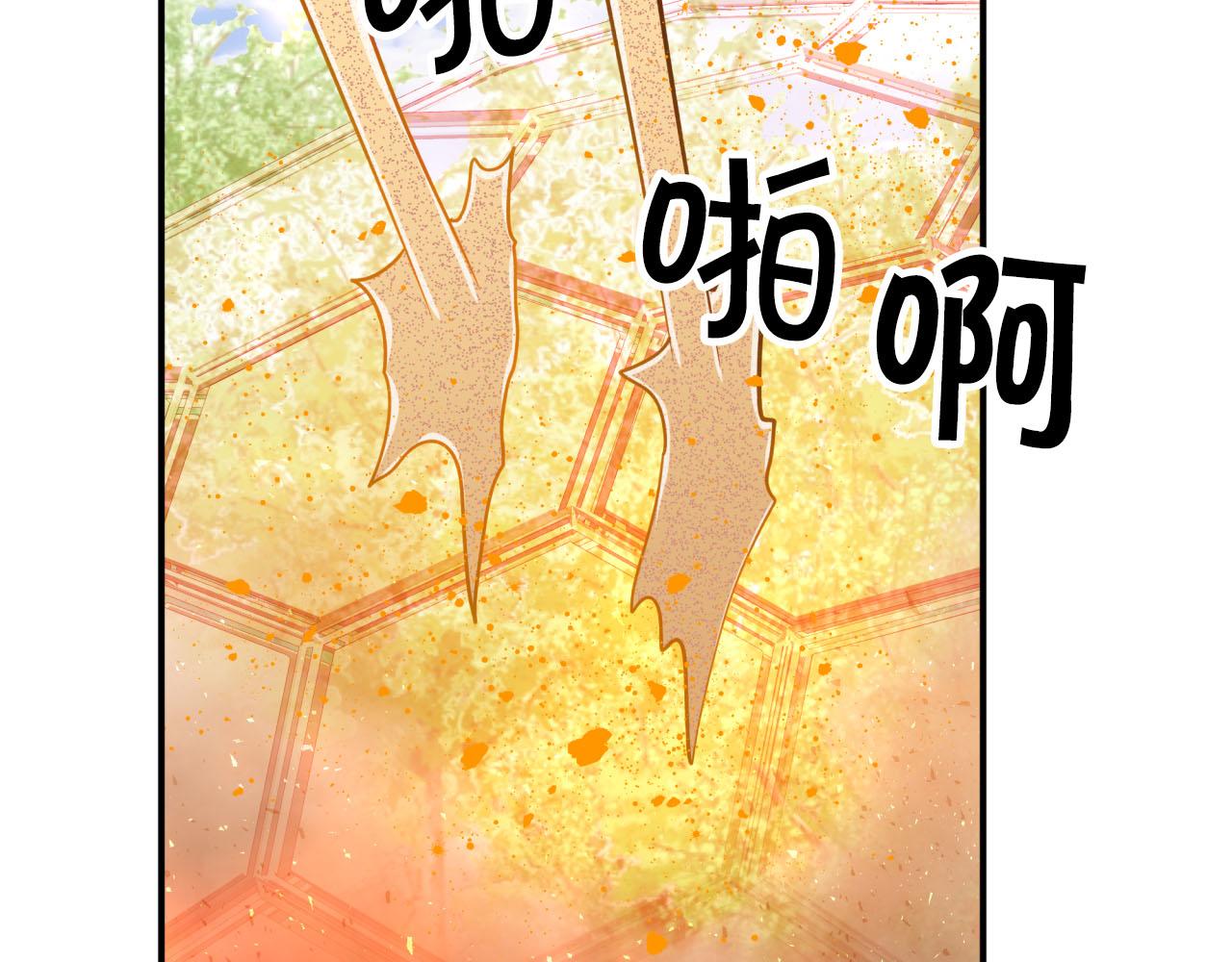 第27话 苦战117