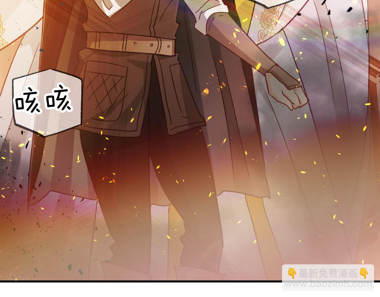 第27话 苦战124