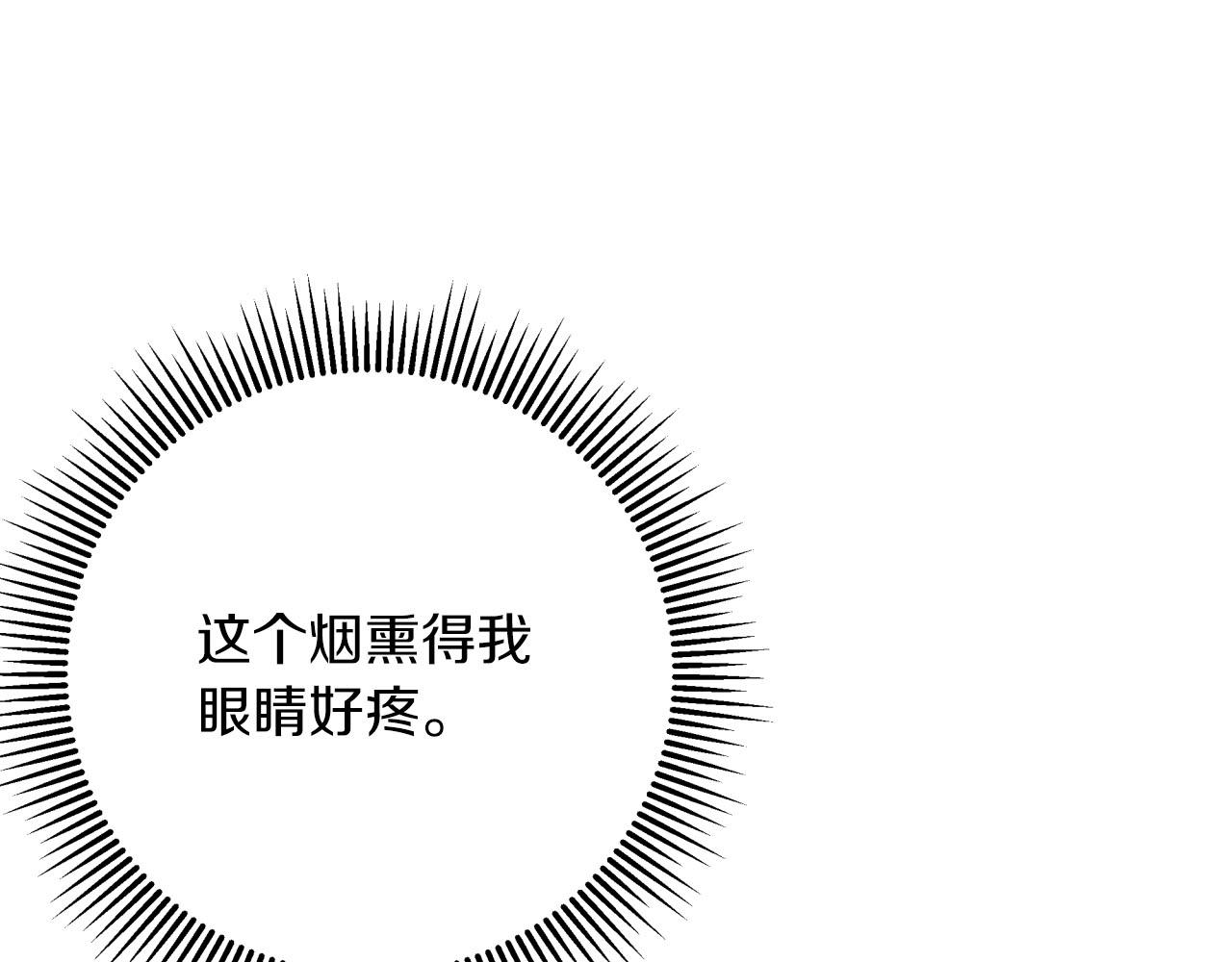 第27话 苦战126