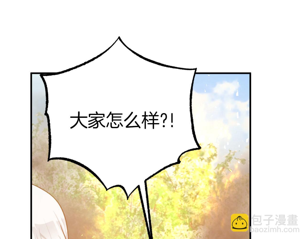 第27话 苦战129