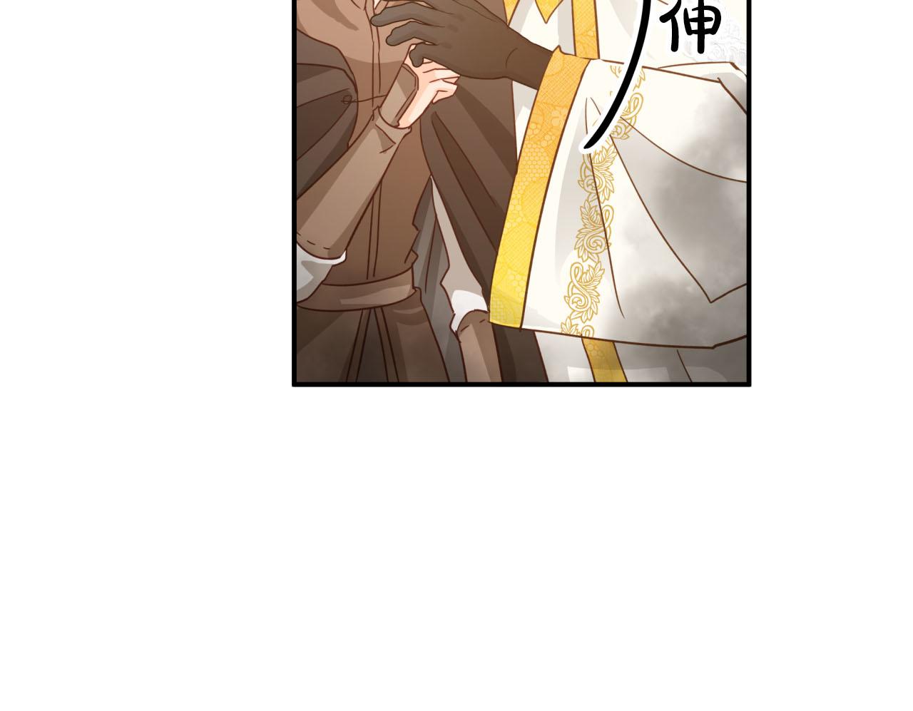 第27话 苦战135
