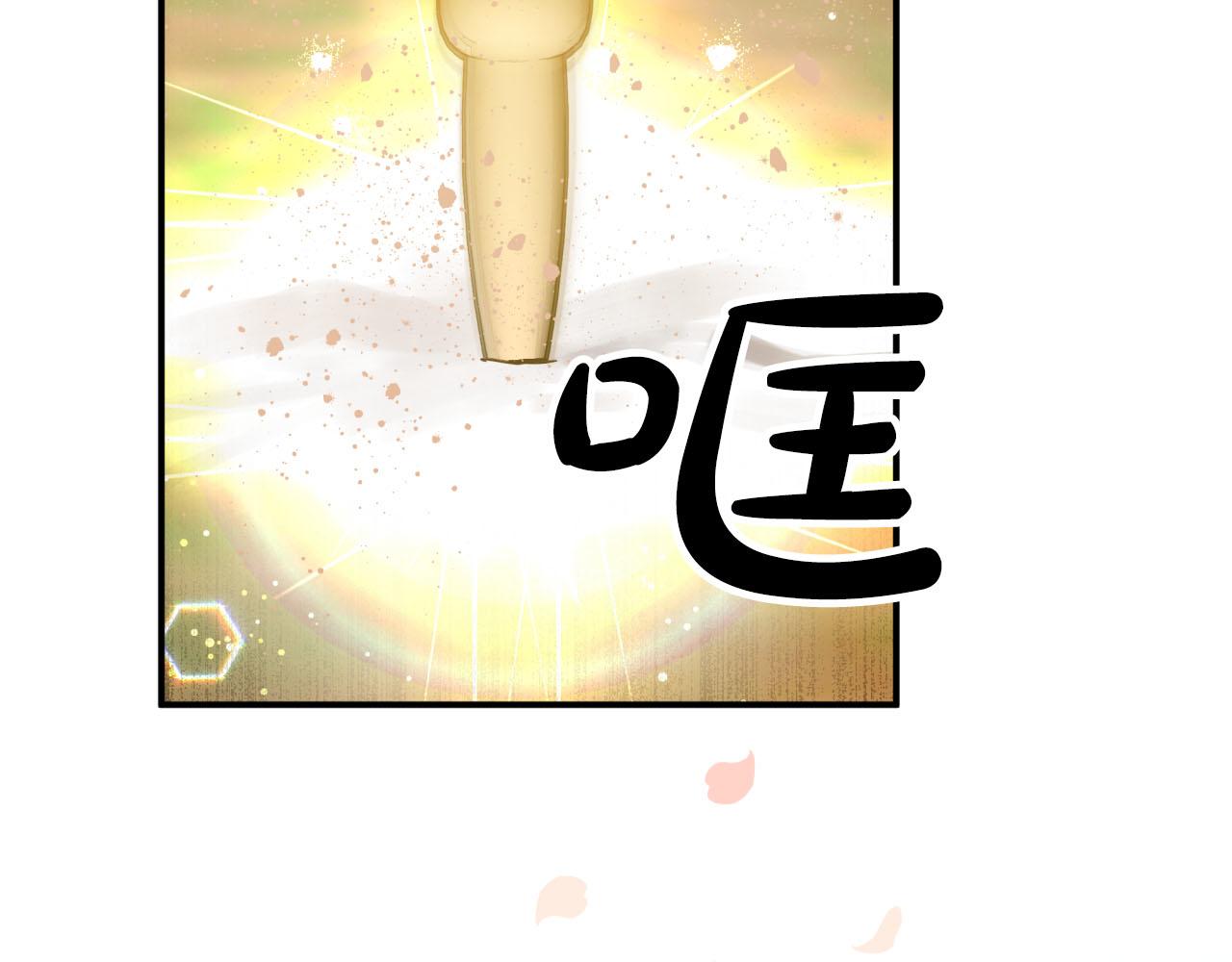 第27话 苦战137