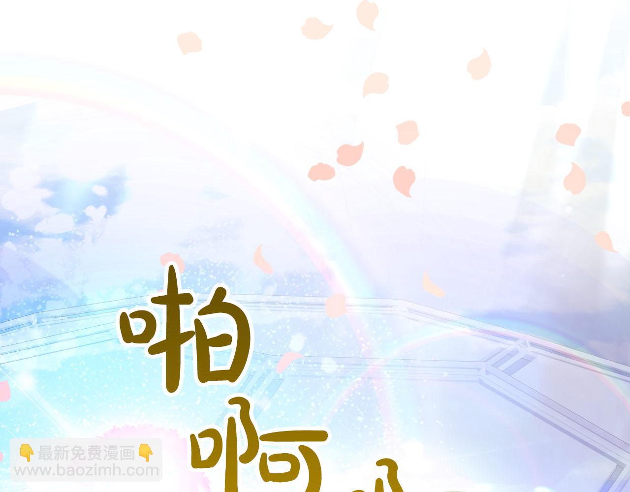 第27话 苦战138