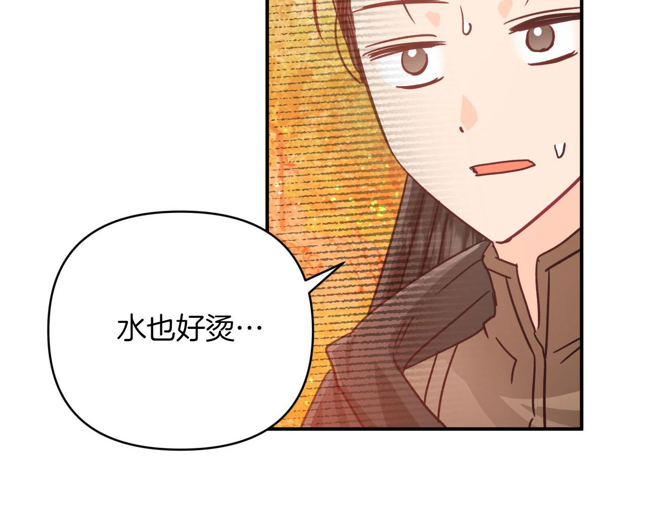 第27话 苦战14