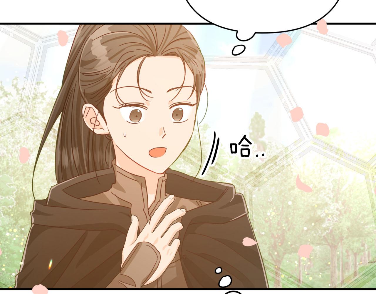 第27话 苦战142