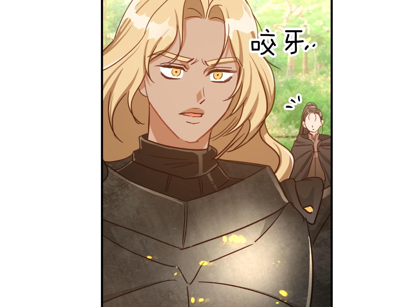 第27话 苦战145