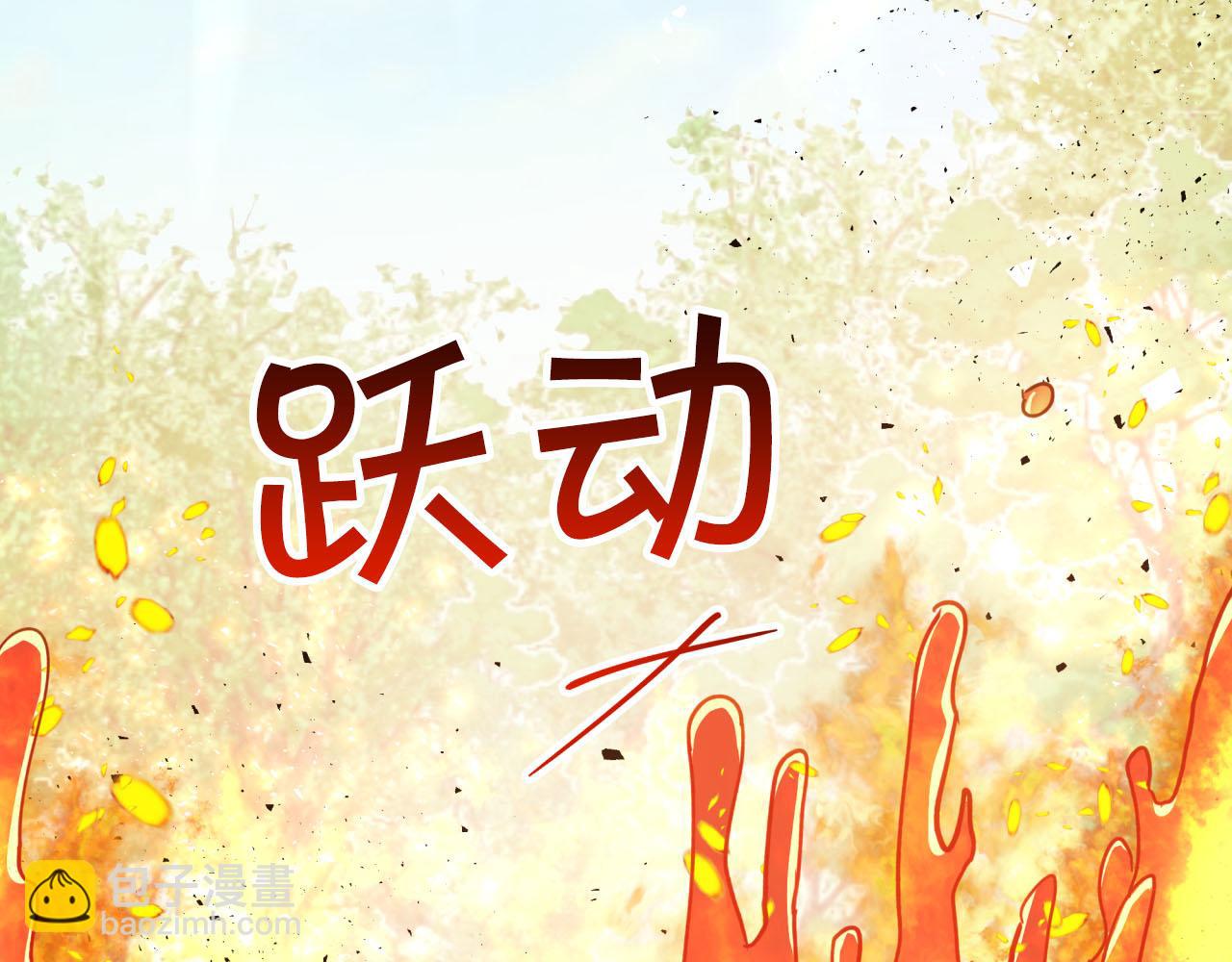 第27话 苦战168