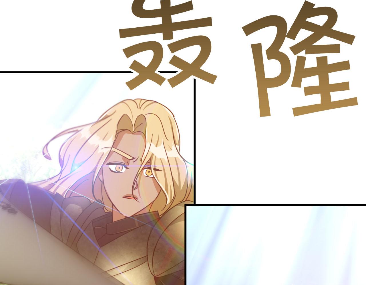 第27话 苦战179
