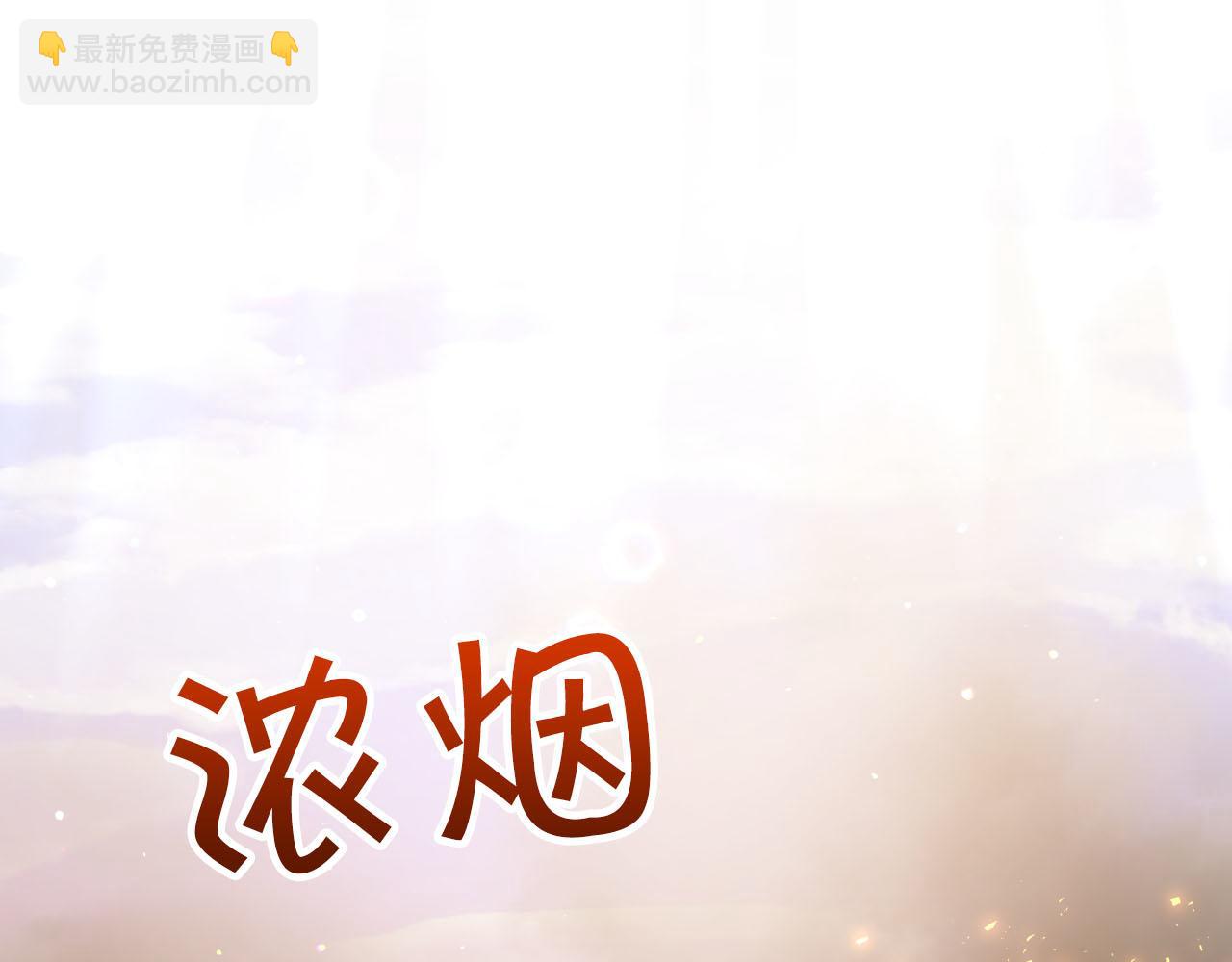 第27话 苦战187
