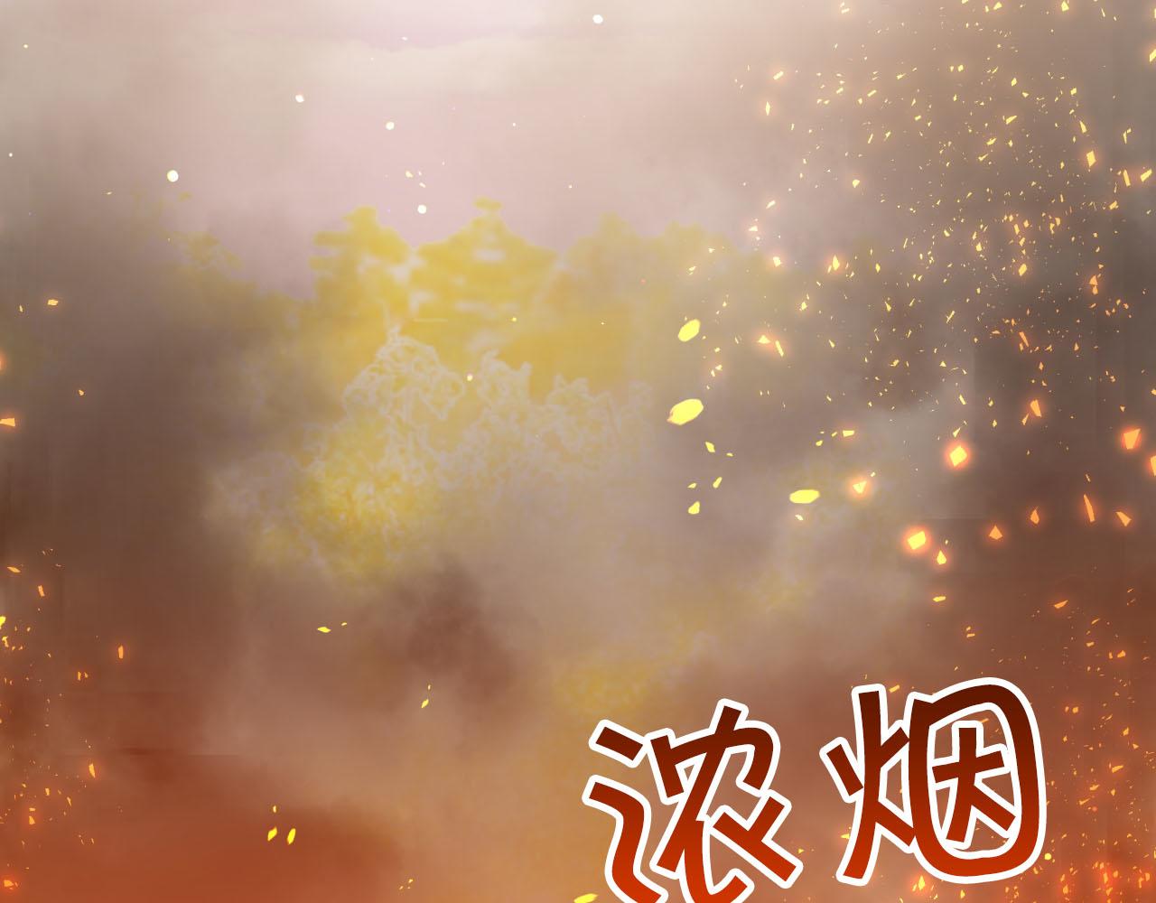 第27话 苦战188