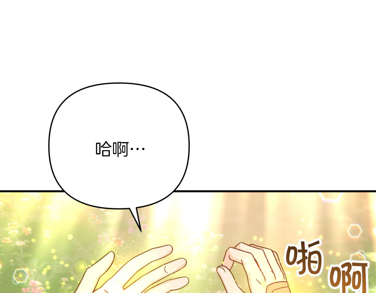 第27话 苦战191