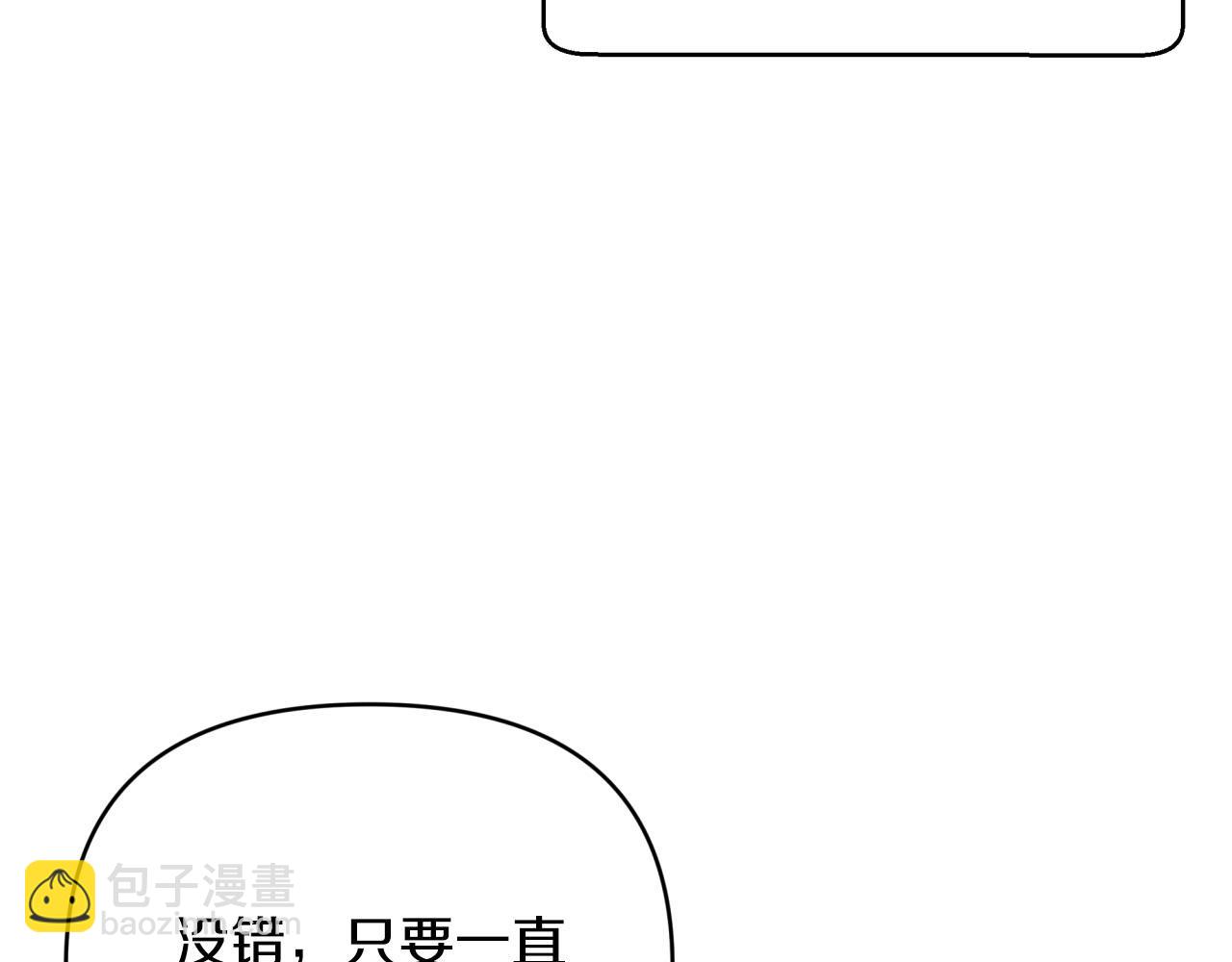 第27话 苦战214