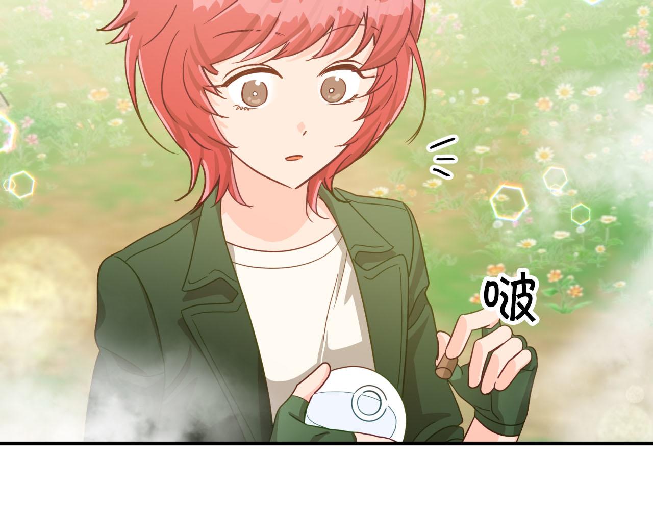 第27话 苦战218