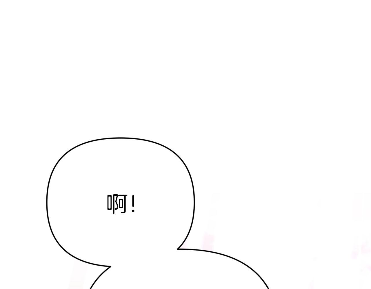 第27话 苦战219