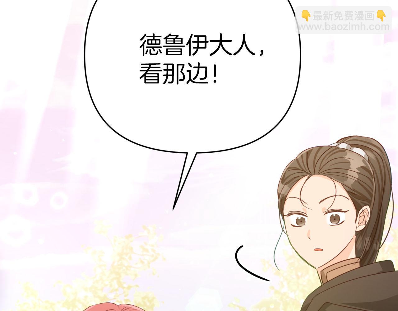 第27话 苦战220