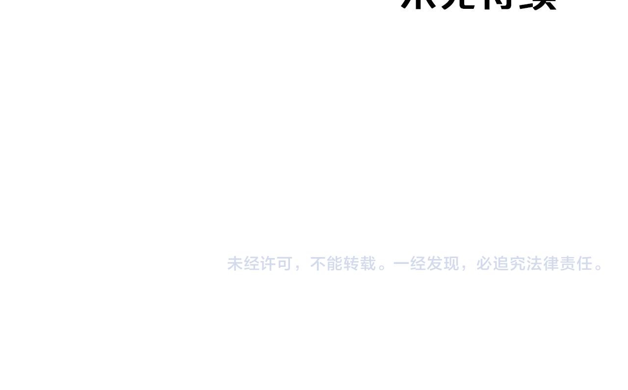 第27话 苦战223