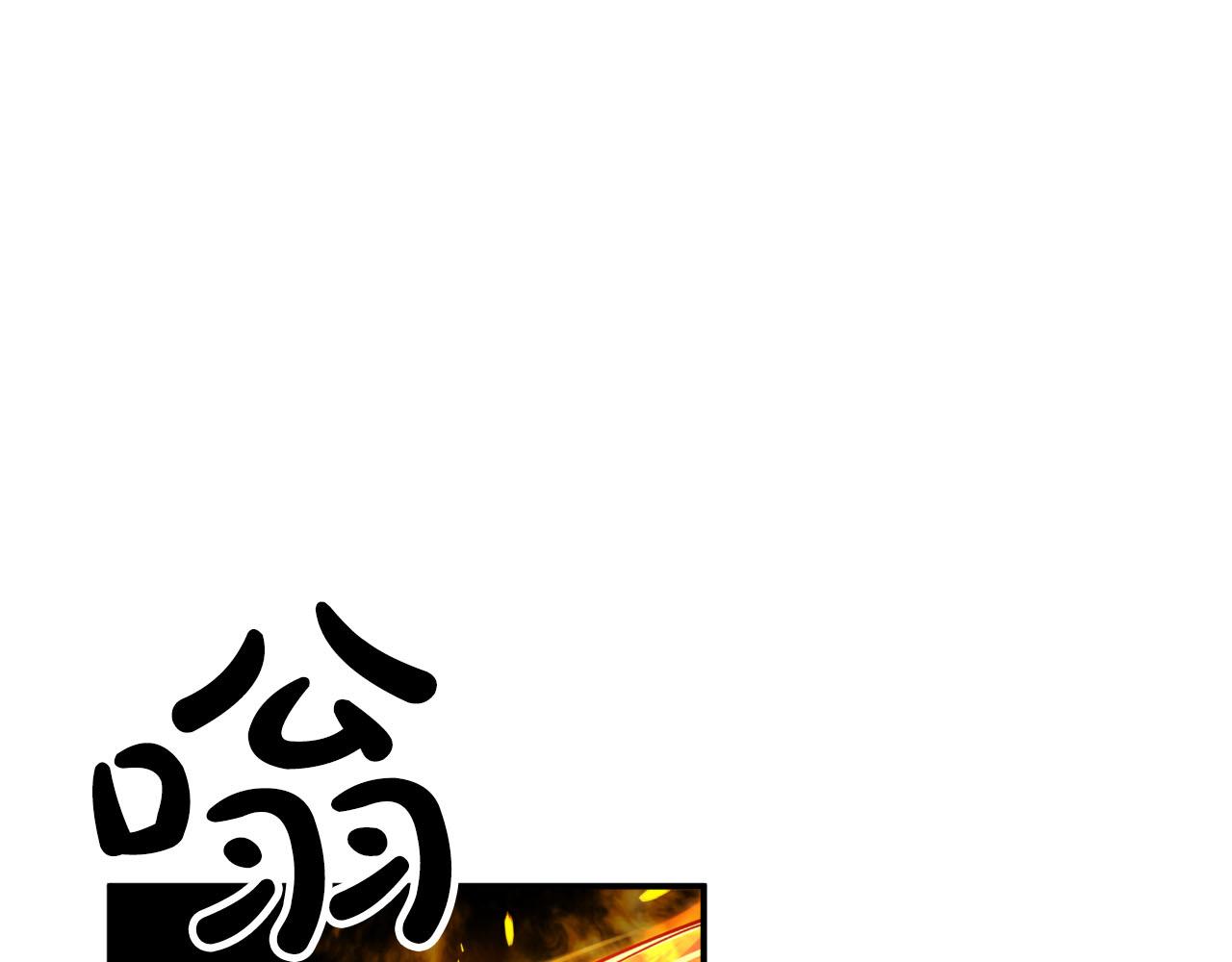 第27话 苦战23