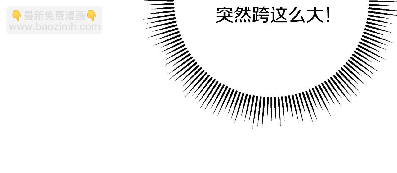 第27话 苦战33