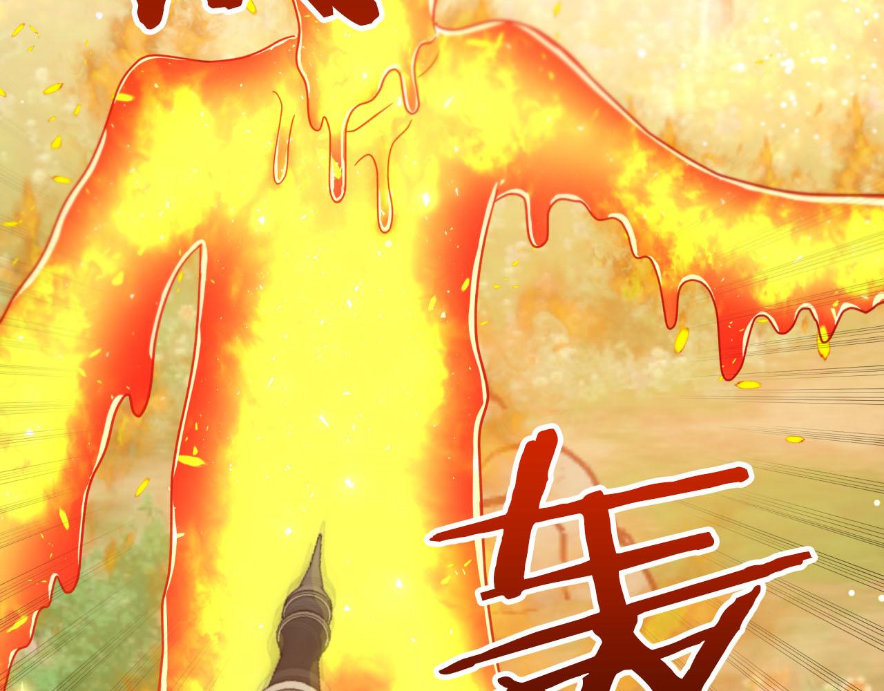 第27话 苦战43