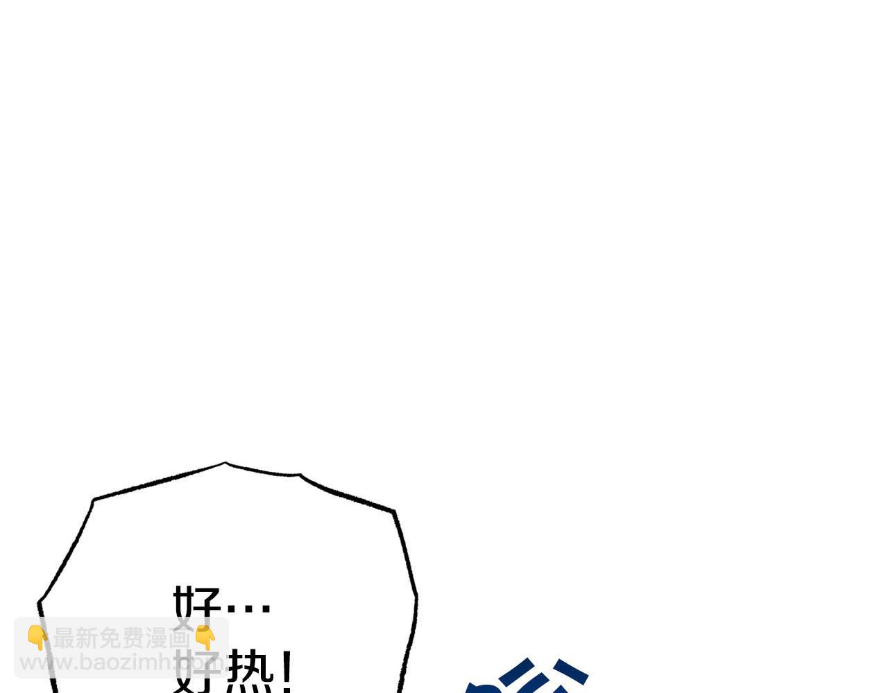 第27话 苦战5