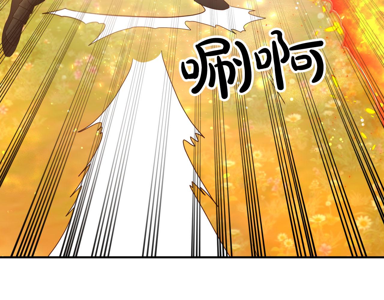 第27话 苦战55
