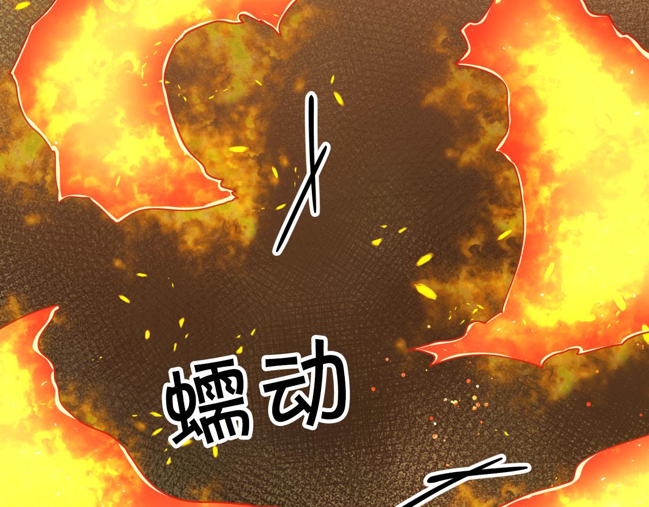 第27话 苦战59
