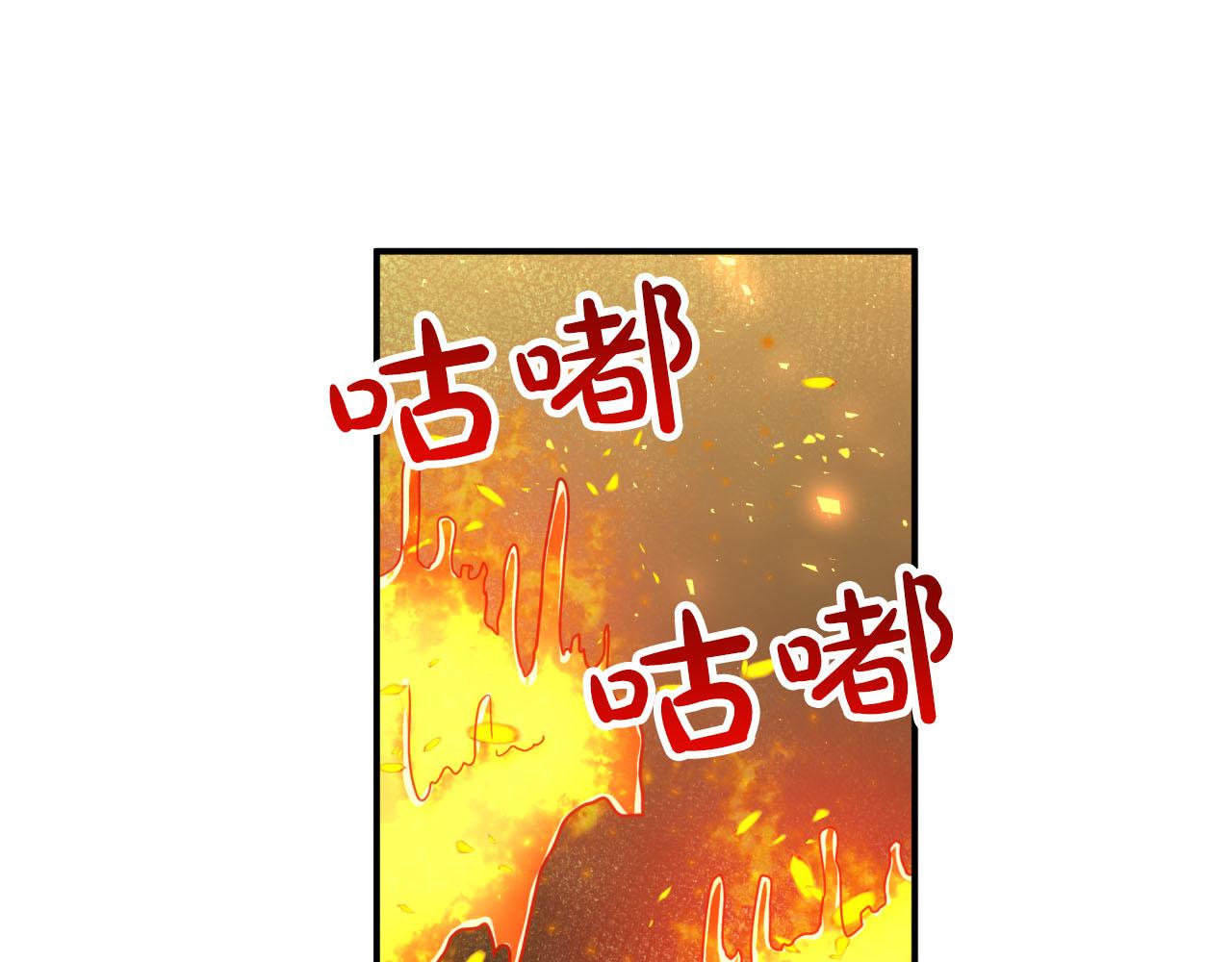 第27话 苦战69