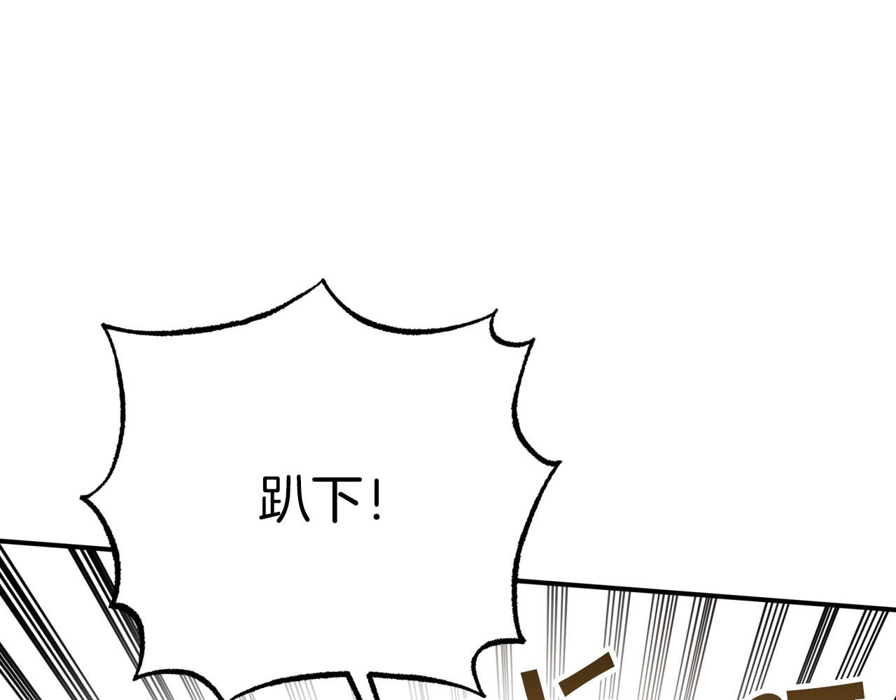 第27话 苦战92
