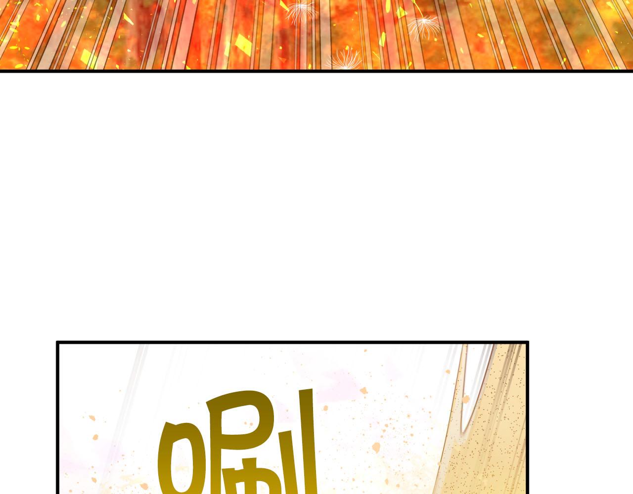 第27话 苦战99