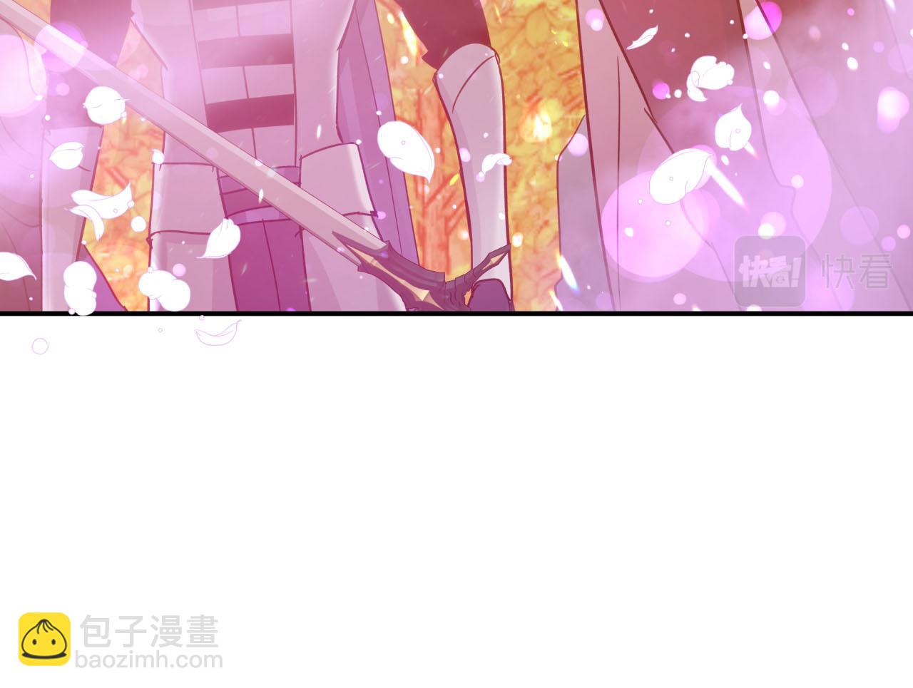 第30话 树精养大的德鲁伊183
