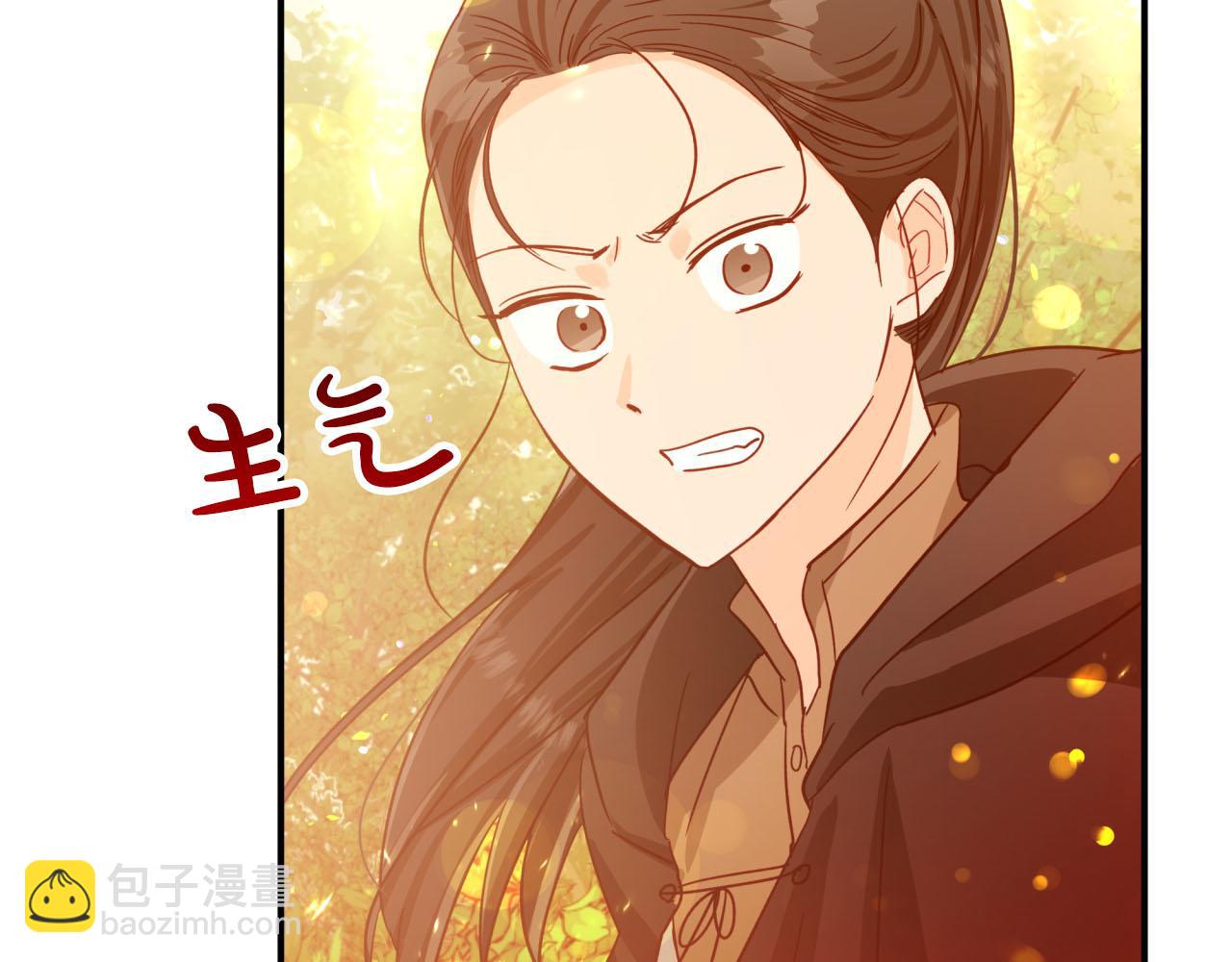 第30话 树精养大的德鲁伊192