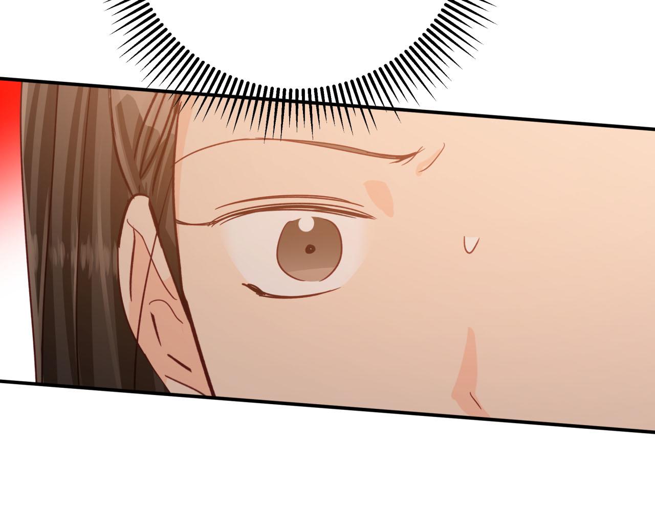 第31话 用手机组队？！127