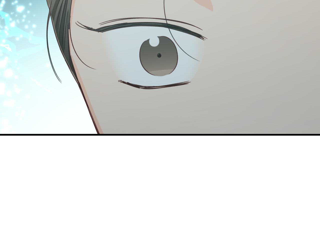 第31话 用手机组队？！147