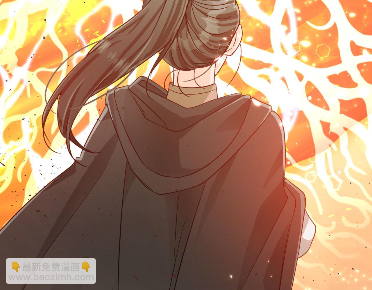 第31话 用手机组队？！153