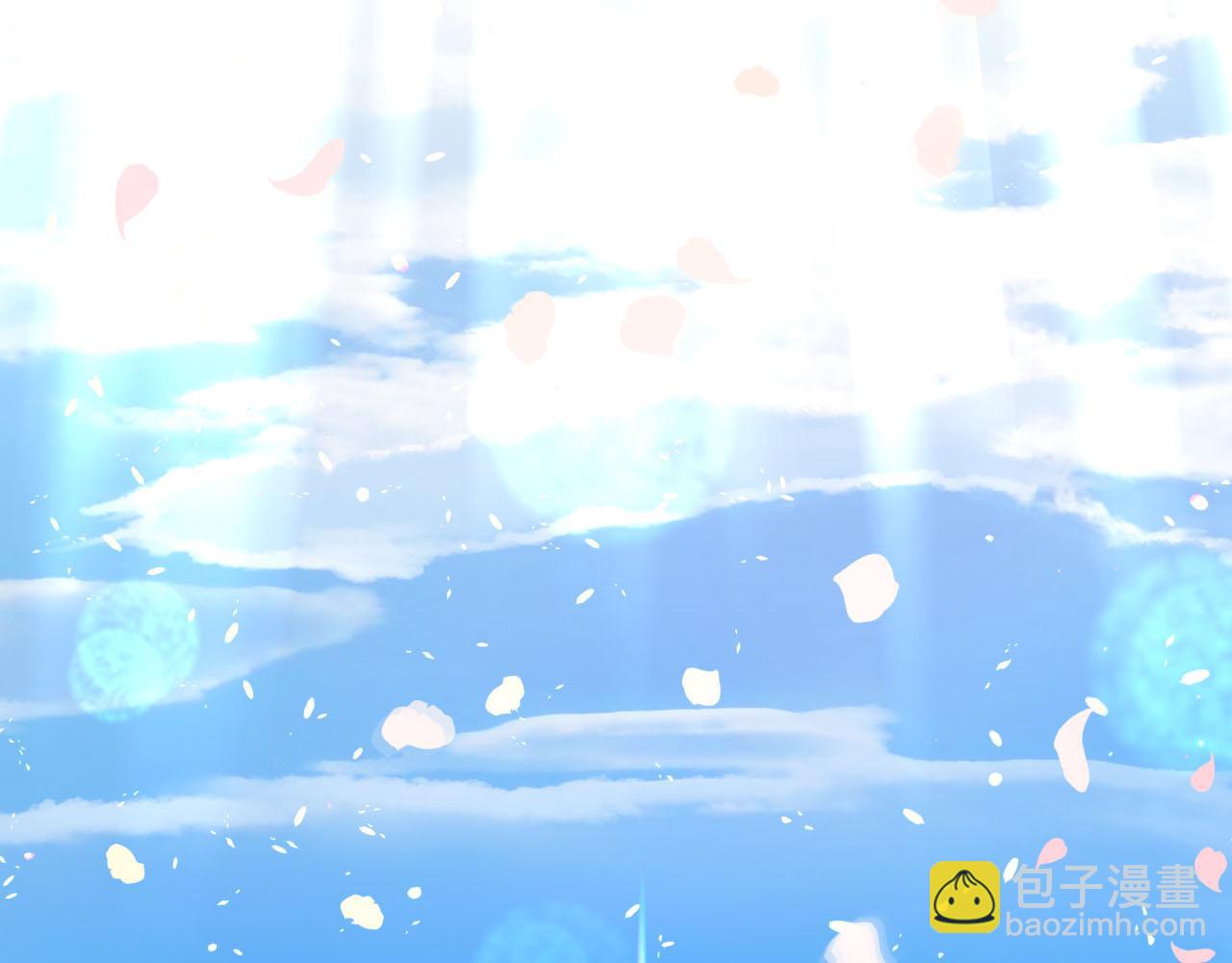 第31话 用手机组队？！181